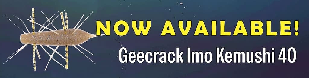 GEECRACK IMO KEMUSHI
