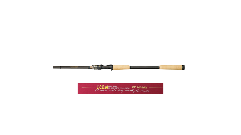 Megabass Destroyer P5 Casting Rods - I.C.B.M