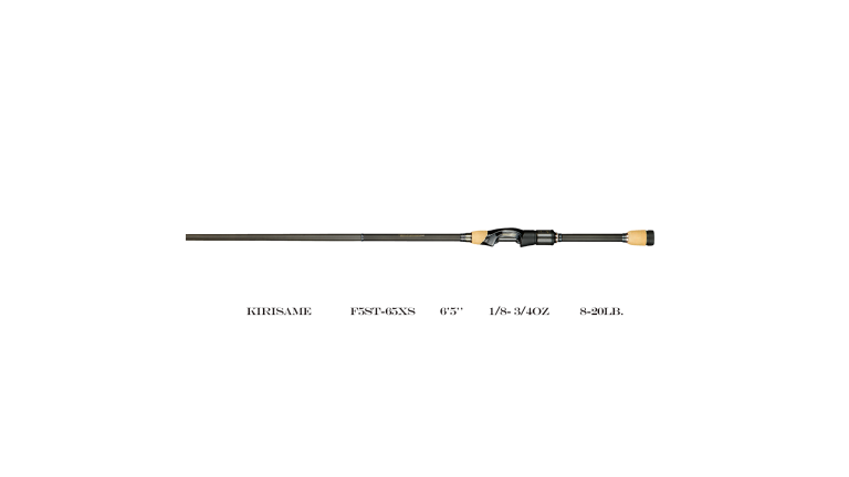 Megabass Destroyer P5 Spinning Rods