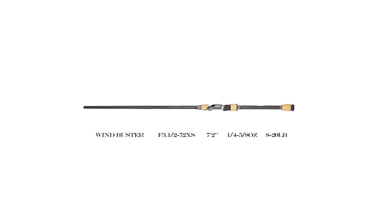 Megabass Destroyer P5 Spinning Rods - Wind Buster