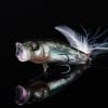 Megabass PopMax - Style: R4745