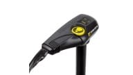 Minn Kota Edge 55 - MK_Edge_Directional_Indicator-ezgif.com-webp-to-jpg-converter - Thumbnail