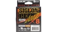 Sunline Siglon PE AMZ 165yd - Thumbnail