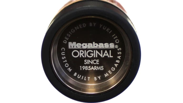 Megabass Destroyer P5 Casting Rods - MegaBass_end_cap