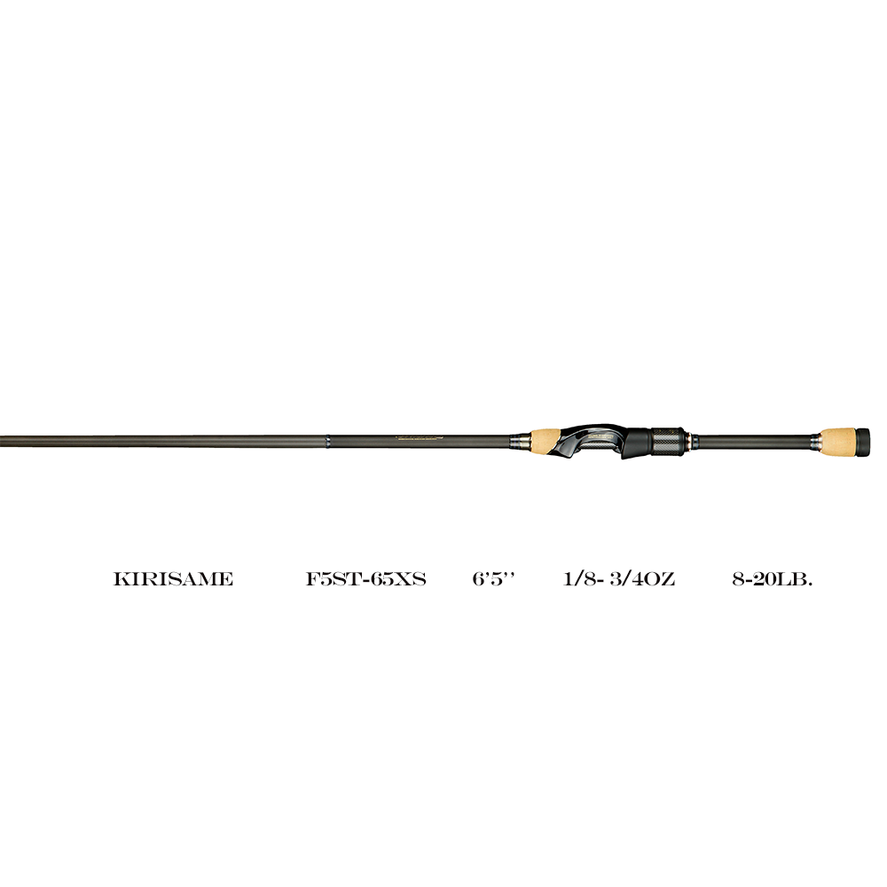 Megabass Destroyer P5 Spinning Rods