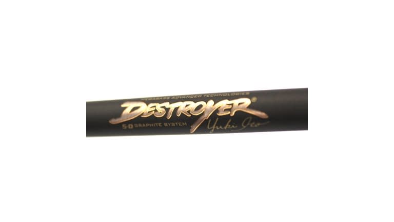 Megabass Destroyer P5 Casting Rods - MegaBass_destroyer_stamp
